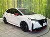 NISSAN OTHER