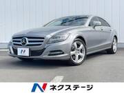2012 MERCEDES BENZ CLS-CLASS (Left Hand Drive)