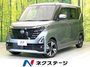 2024 NISSAN ROOX