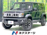 2026 SUZUKI OTHER