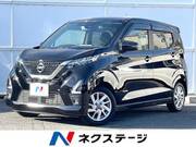 2022 NISSAN DAYZ
