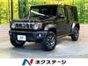 SUZUKI OTHER