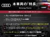 AUDI OTHER