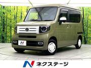 2023 HONDA OTHER