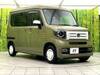 HONDA OTHER