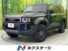 TOYOTA LANDCRUISER 250