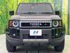 TOYOTA LANDCRUISER 250