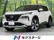 2024 NISSAN X-TRAIL
