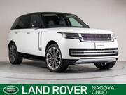 2023 LAND ROVER RANGE ROVER