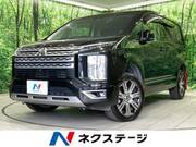 2024 MITSUBISHI OTHER