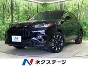 2024 HONDA OTHER