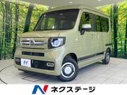 2021 HONDA OTHER