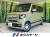HONDA OTHER