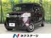 HONDA OTHER