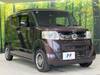 HONDA OTHER