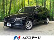 2018 MAZDA OTHER