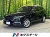MAZDA OTHER