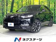2023 HONDA OTHER