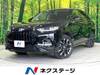 HONDA OTHER