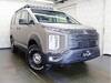 MITSUBISHI OTHER