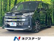 2023 TOYOTA NOAH