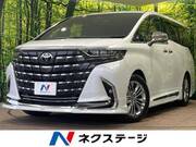 2025 TOYOTA ALPHARD HYBRID