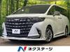 TOYOTA ALPHARD HYBRID