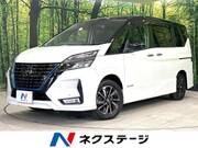 2022 NISSAN SERENA