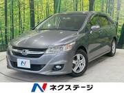 2009 HONDA STREAM