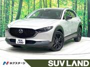 2024 MAZDA OTHER