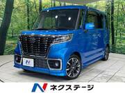 2020 SUZUKI SPACIA CUSTOM