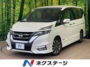 2018 NISSAN SERENA HIGHWAYSTAR V SELECTION