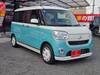 DAIHATSU OTHER