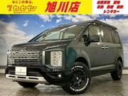 2023 MITSUBISHI OTHER