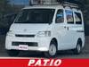 TOYOTA TOWNACE VAN
