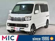 2013 DAIHATSU ATRAI WAGON