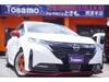 NISSAN OTHER