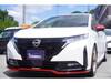 NISSAN OTHER