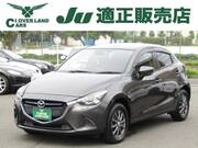 2017 MAZDA DEMIO