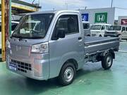 2026 DAIHATSU HIJET TRUCK