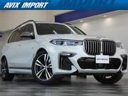 2020 BMW X7