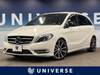 MERCEDES BENZ B-CLASS