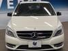 MERCEDES BENZ B-CLASS