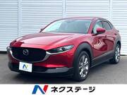 2022 MAZDA OTHER