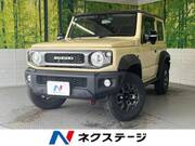 2020 SUZUKI JIMNY SIERRA