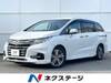 HONDA OTHER