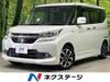 SUZUKI SOLIO BANDIT