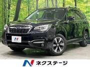 2017 SUBARU FORESTER