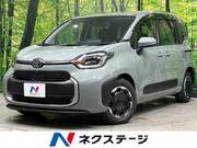 2026 TOYOTA SIENTA