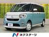 DAIHATSU OTHER